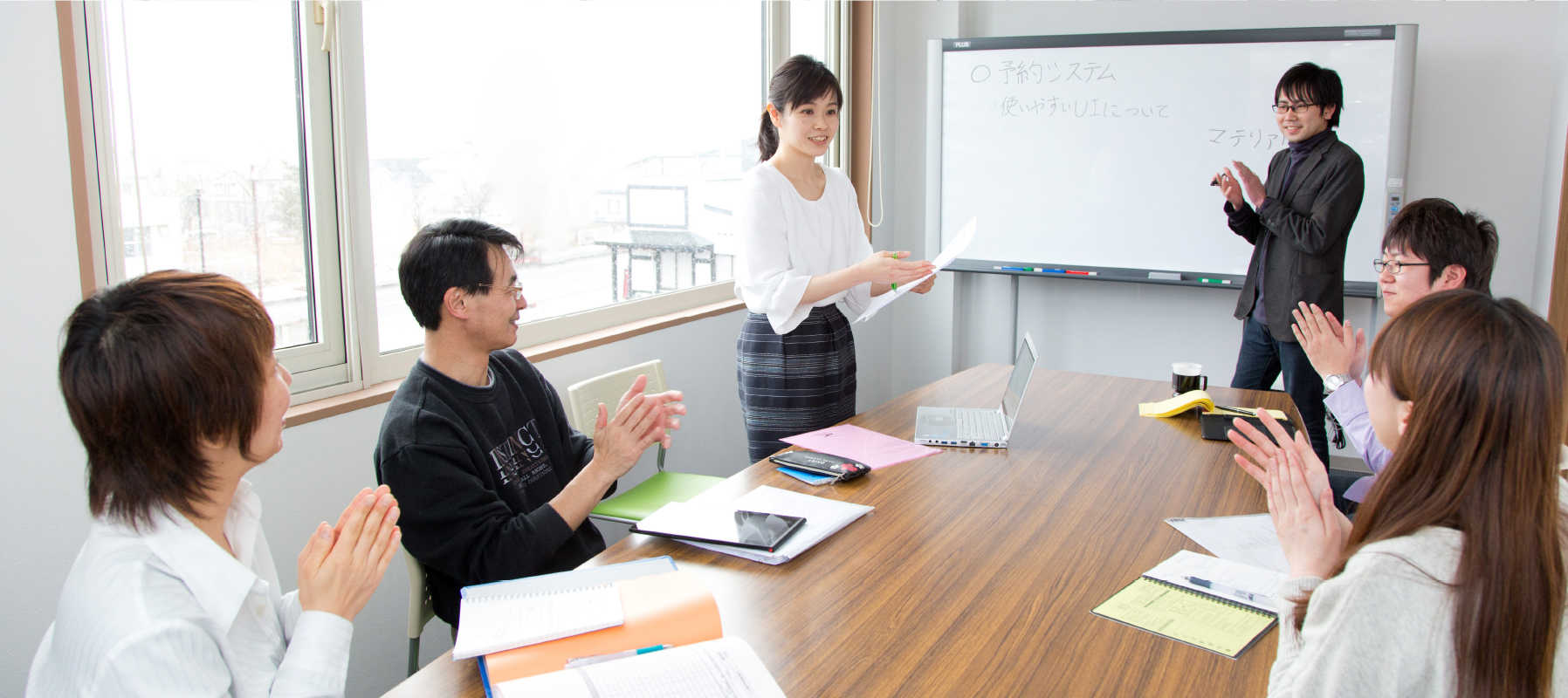 経験者採用情報